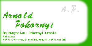 arnold pokornyi business card